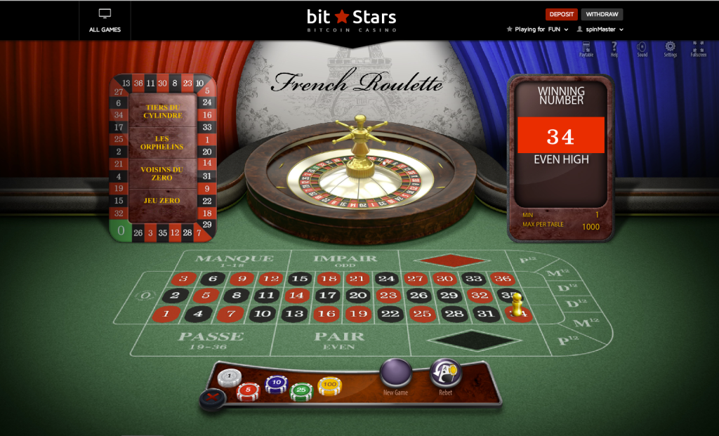 Roulette_screenshot